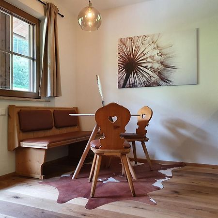 Alpenflair Apartment Mit Balkon - Inkl Parkplatz #1 인스브루크 외부 사진